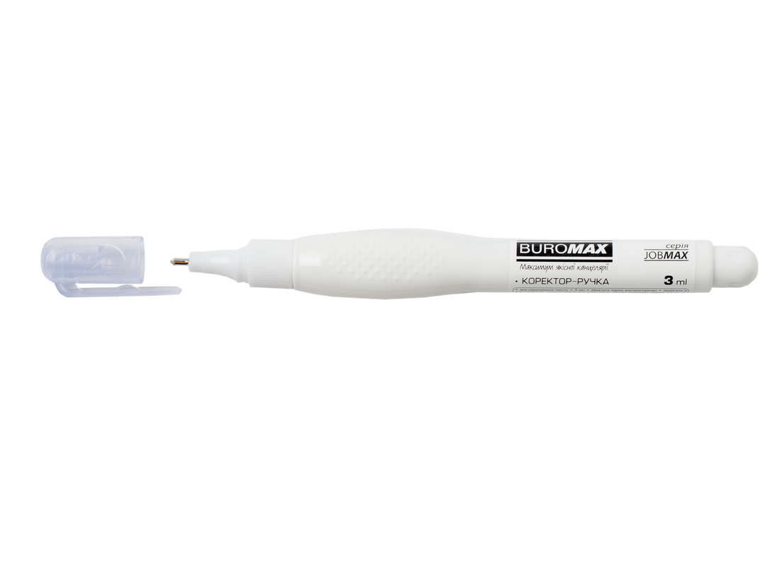 Коректор-ручка Buromax JOBMAX (BM.1050), 3 мл